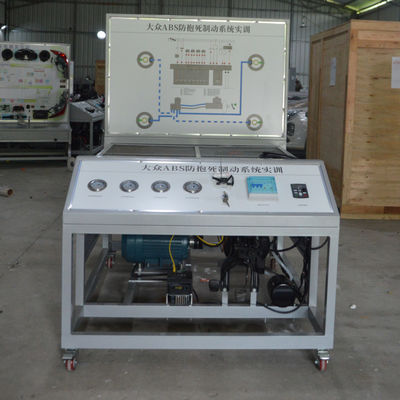 কেনা বর্ধিত এবিএস ব্রেকিং অটোমোটিভ ট্রেনার অটোমোটিভ শিক্ষা সরঞ্জাম সাগিতারের জন্য অনলাইনে উৎপাদন