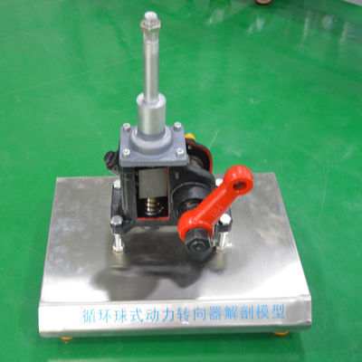 buy Recirculating Ball Power Steering Gear Cutaway Model Anatomical Automotive Training Aids online manufacture