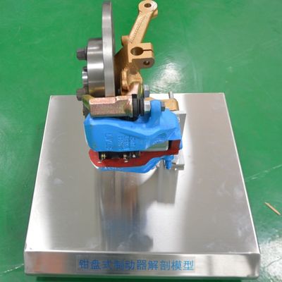 購入 教える カリパー ディスク ブレーキ カタウェイ モデル 自動車 訓練 機器 オンライン製造