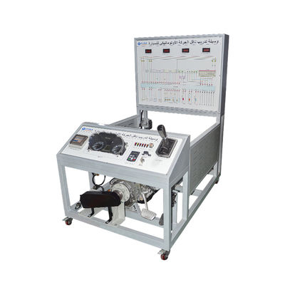 comprar Equipo Educativo de Entrenamiento de Transmisión Automática Automática Fabricación en línea