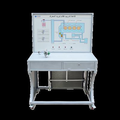 buy Gasoline Engine Automotive Training Board Operation Maintenance Troubleshooting online manufacture