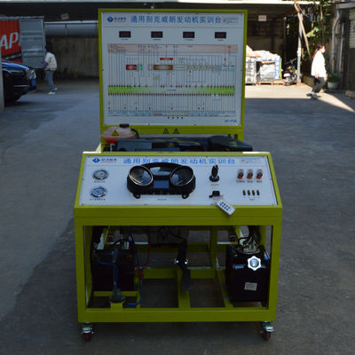 OEM Automotive Teaching Equipment Automotive Engine Trainer For Buick Verone