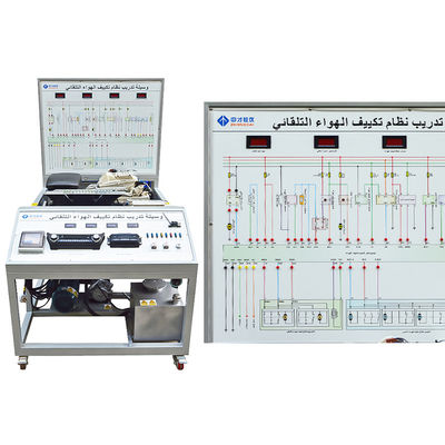 Land Cruiser Air Conditioning Trainer Automatic Automotive Air Conditioning Trainer